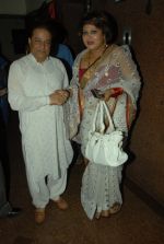 Poonam Dasgupta honored by Padma Bhushan Guru Sitara Devi (6).JPG